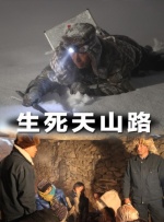 日本人真淫视频一区二区三区